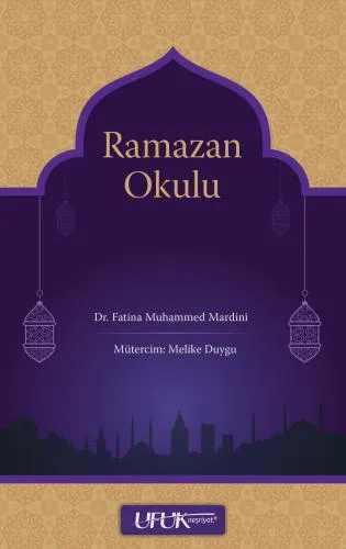 شهر رمضان مدرسة / تركي