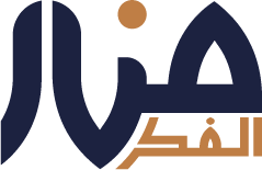 دار منار الفكر
