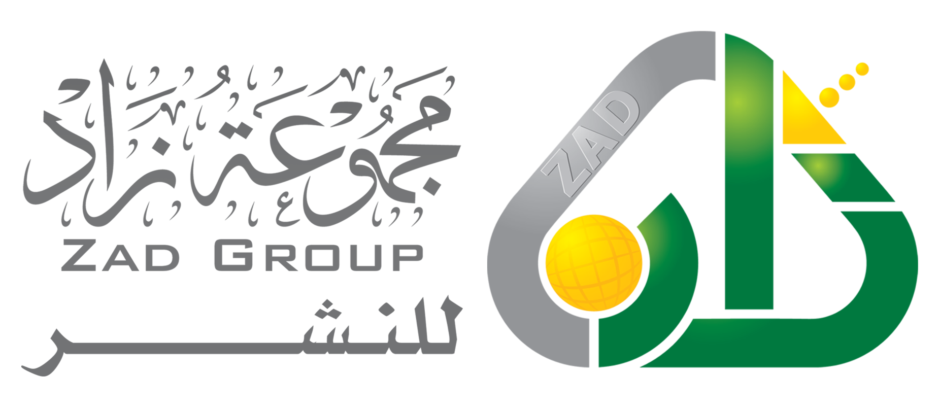 مجموعة زاد للنشر